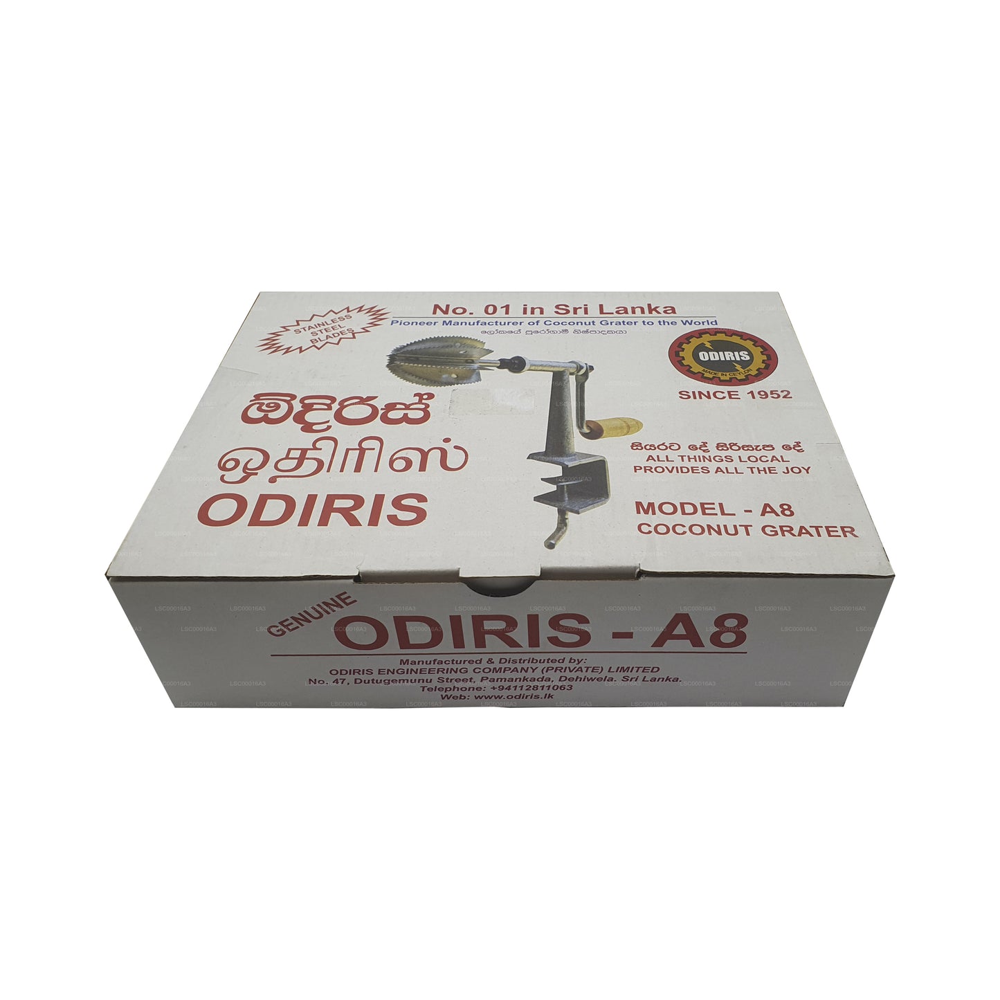 Скребок для кокосовых орехов Odiris из нержавеющей стали (модель A8)