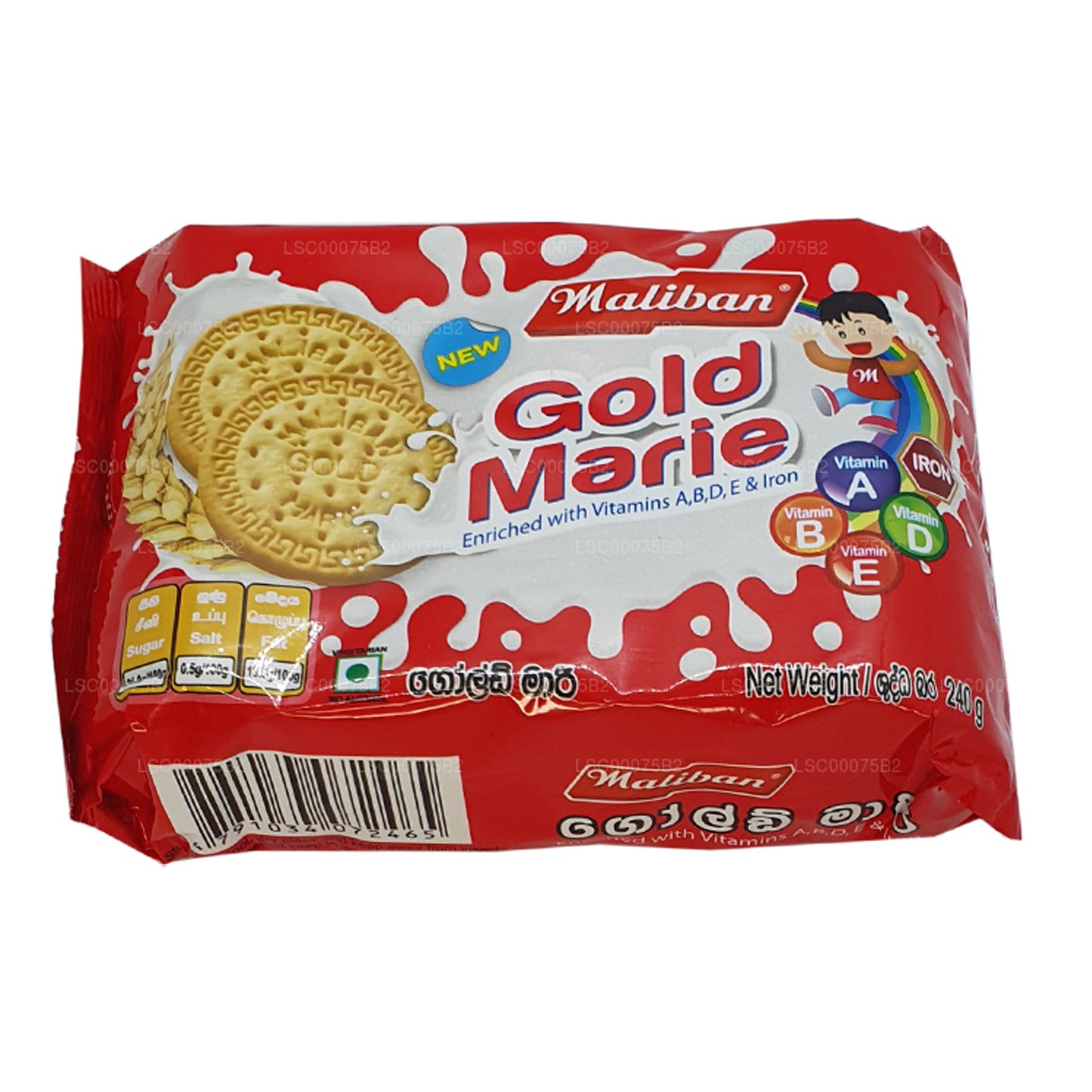 Малибан Голд Мари (240 г)