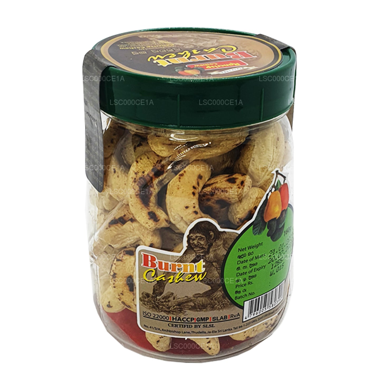 Жженое кешью Rancrisp (160 г)