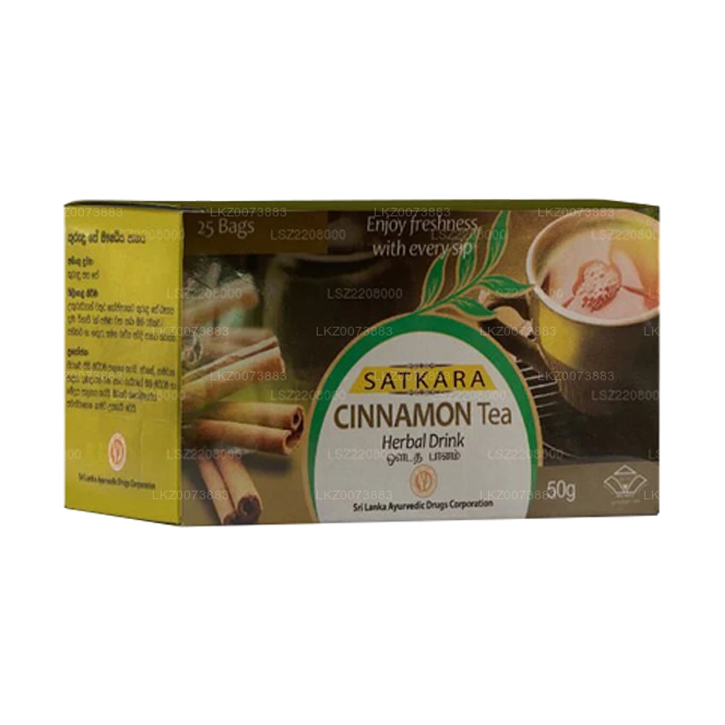 Чай с корицей SLADC (50 г)