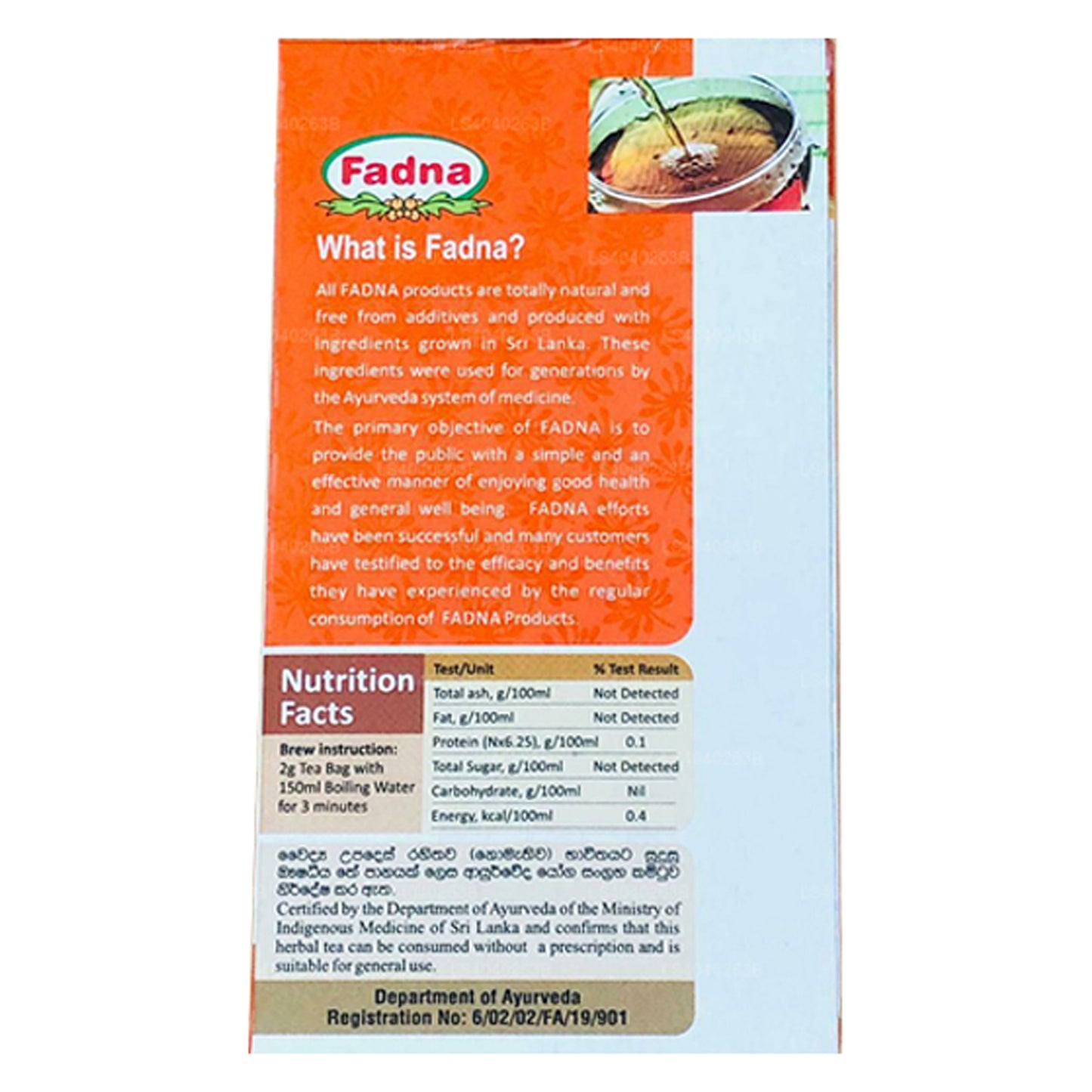 Чай с фенхелем Fadna (40 г) 20 пакетиков