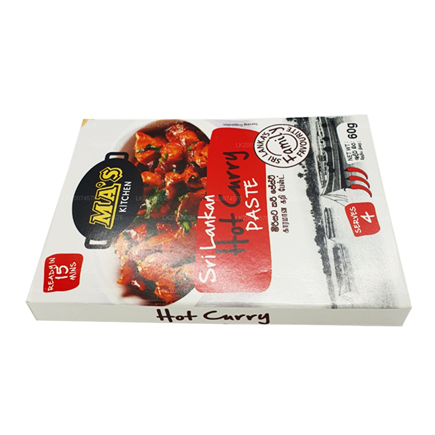 Горячая паста карри Ma's Kitchen Шри-Ланка (60 г)
