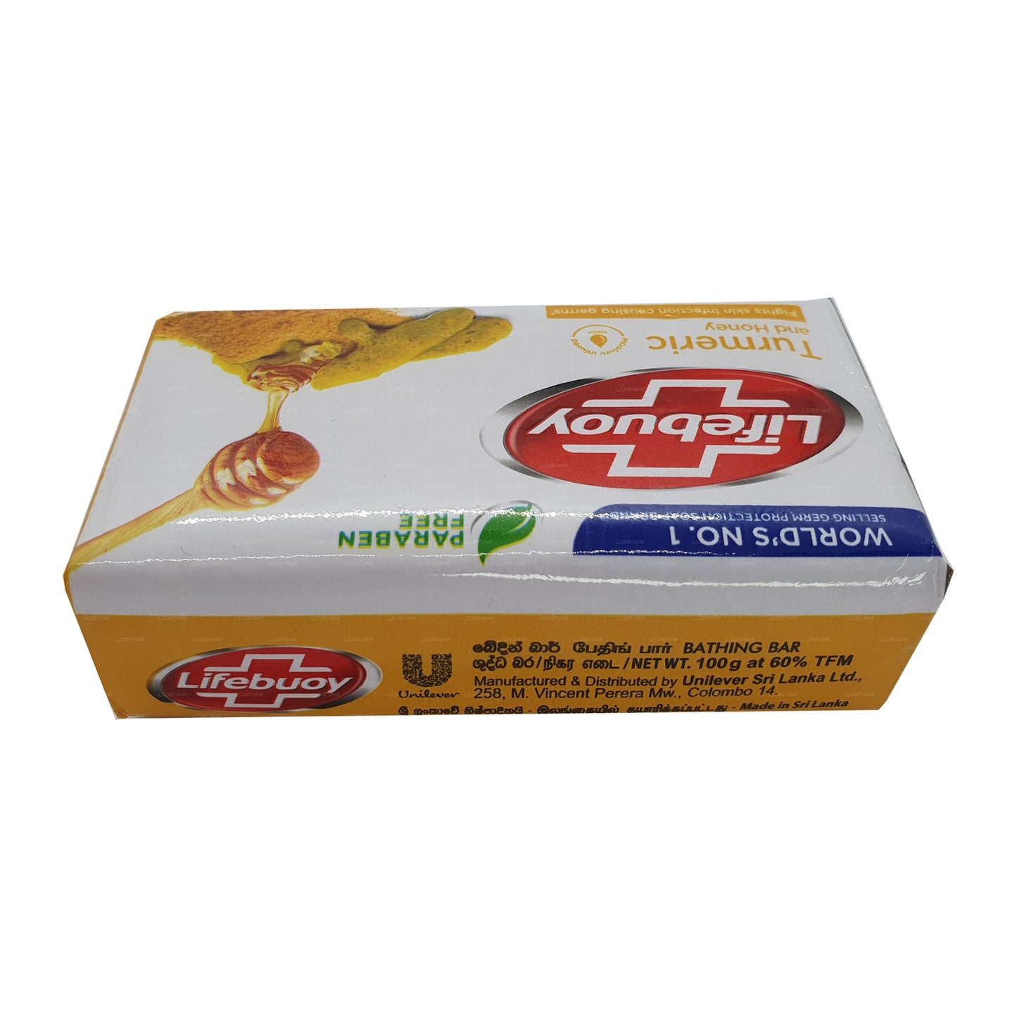 Мыло Lifebuoy с куркумой и медом (100 г)