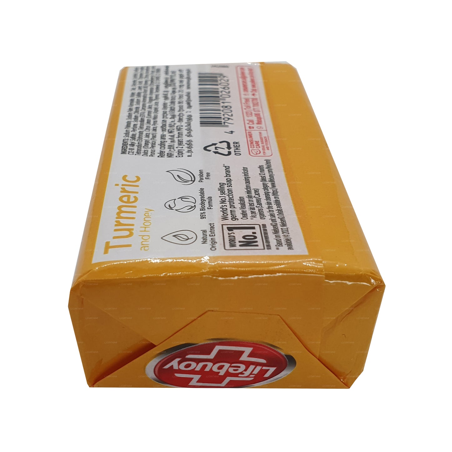 Мыло Lifebuoy с куркумой и медом (100 г)