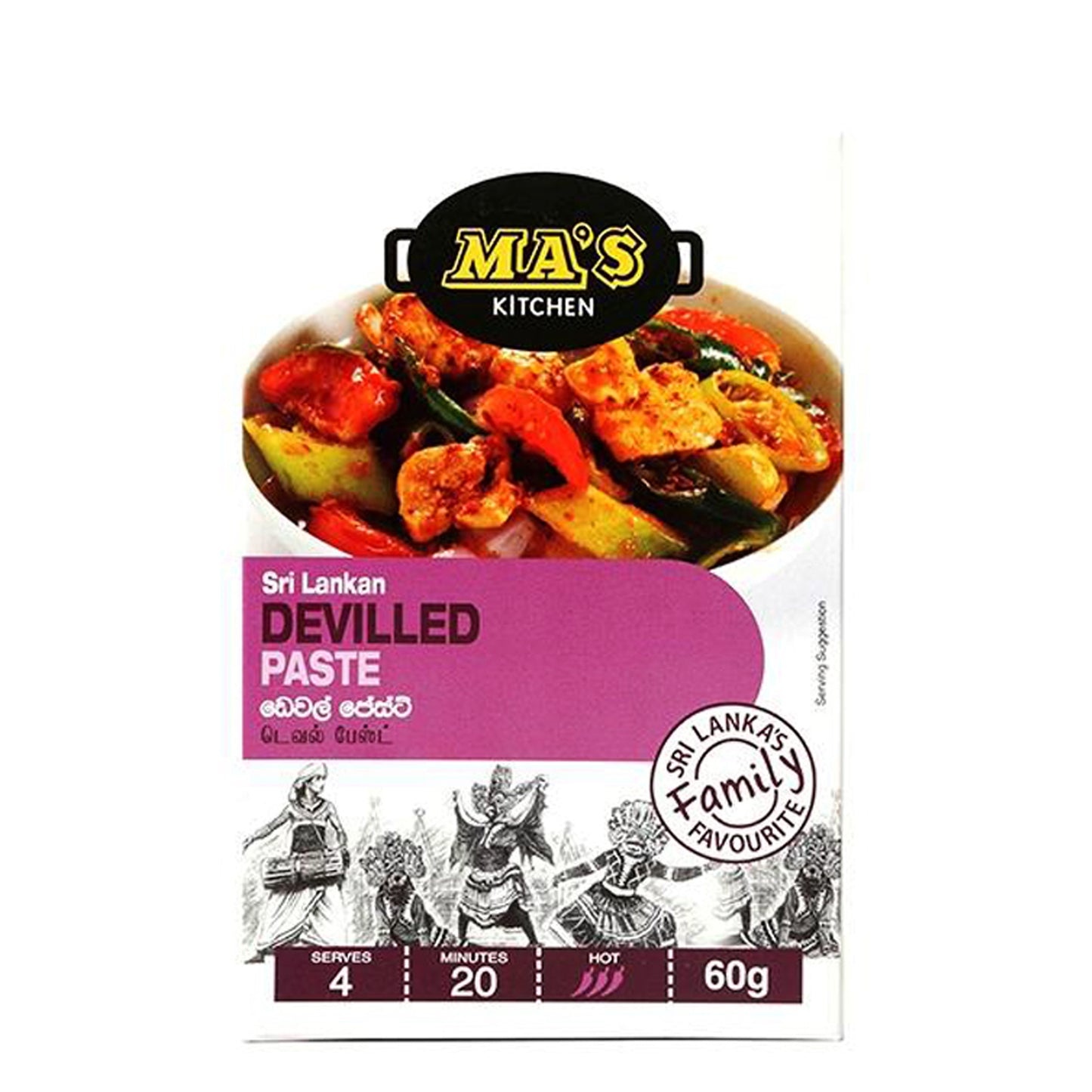 Фаршированная паста MA's Kitchen (60 г)