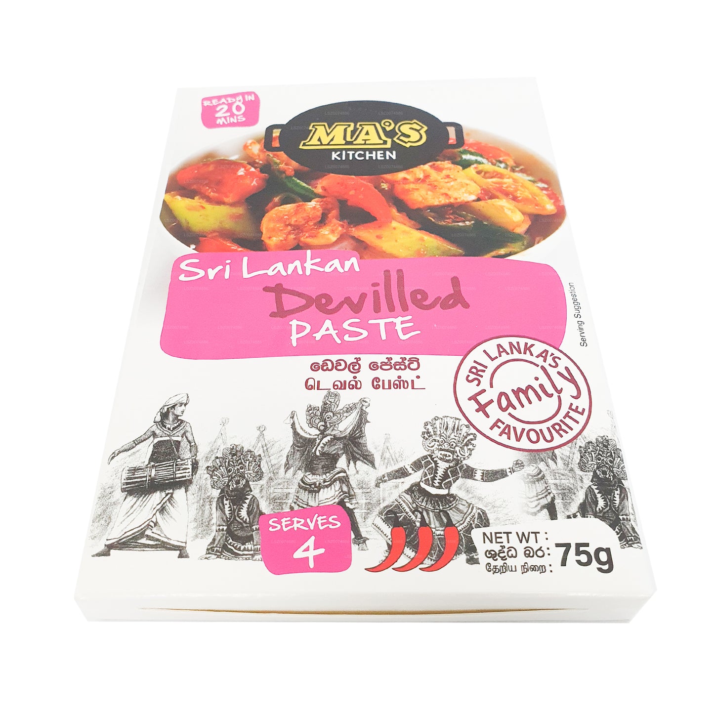 Фаршированная паста MA's Kitchen (60 г)