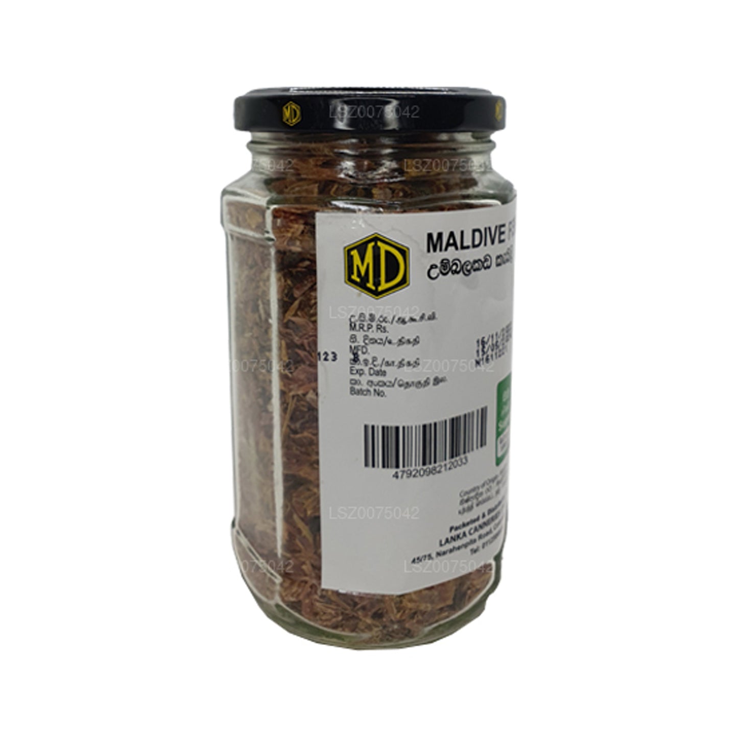 Рыбные чипсы MD Мальдивские (50 г)