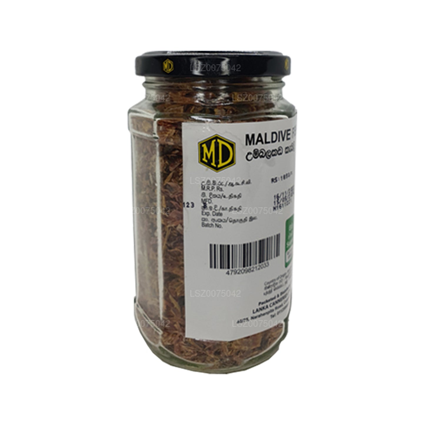 Рыбные чипсы MD Мальдивские (50 г)