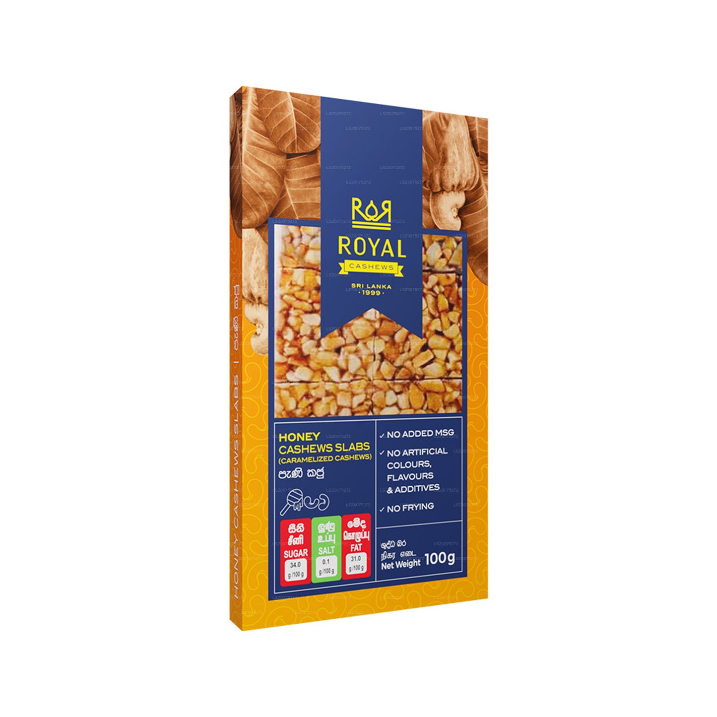 Тарелка «Королевская пани Каджу» (100 г)