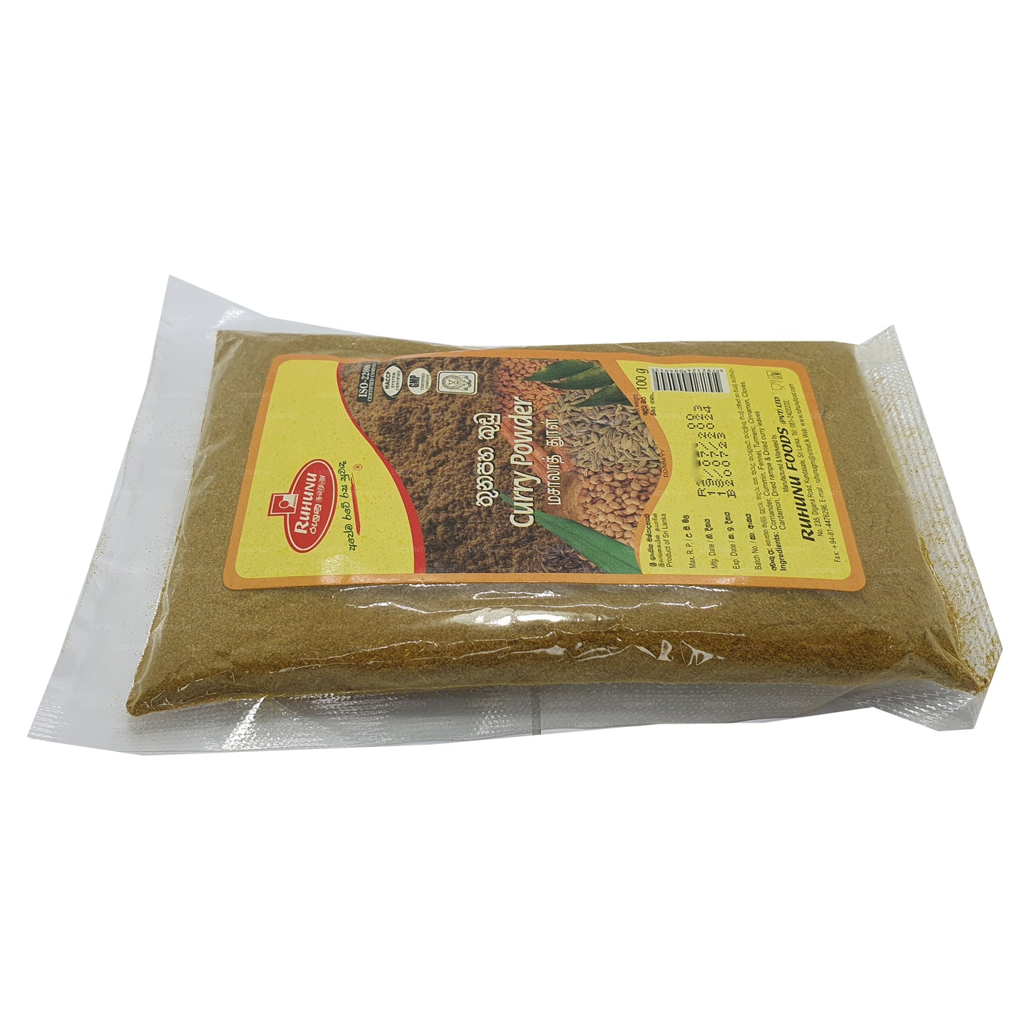 Порошок карри Ruhunu (100 г)