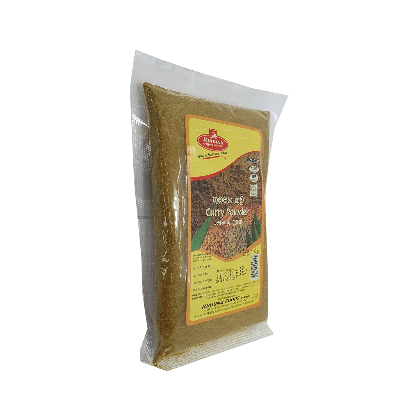 Порошок карри Ruhunu (100 г)