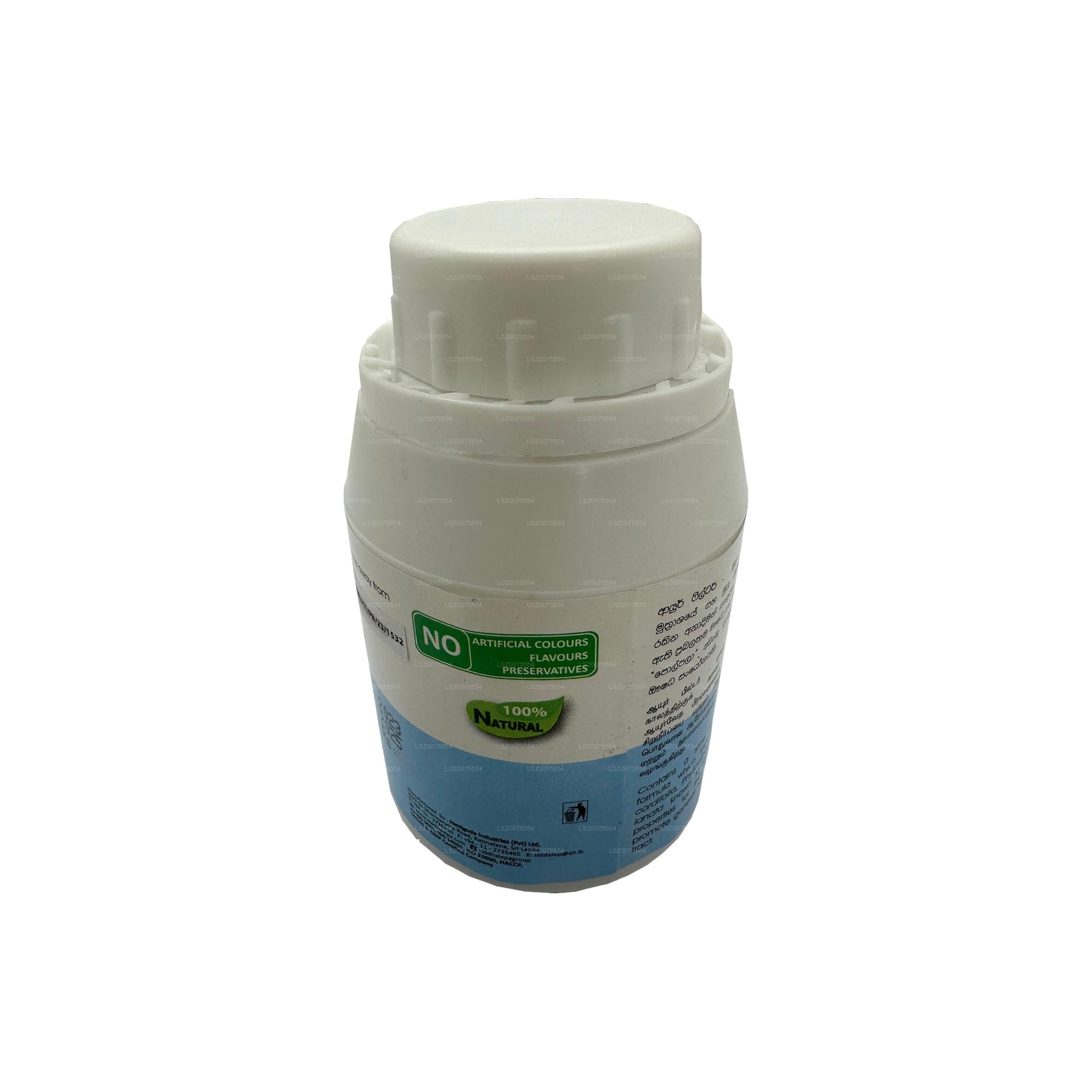 Капсулы с фильтром Siddhalepa Ayur (50 капсул)