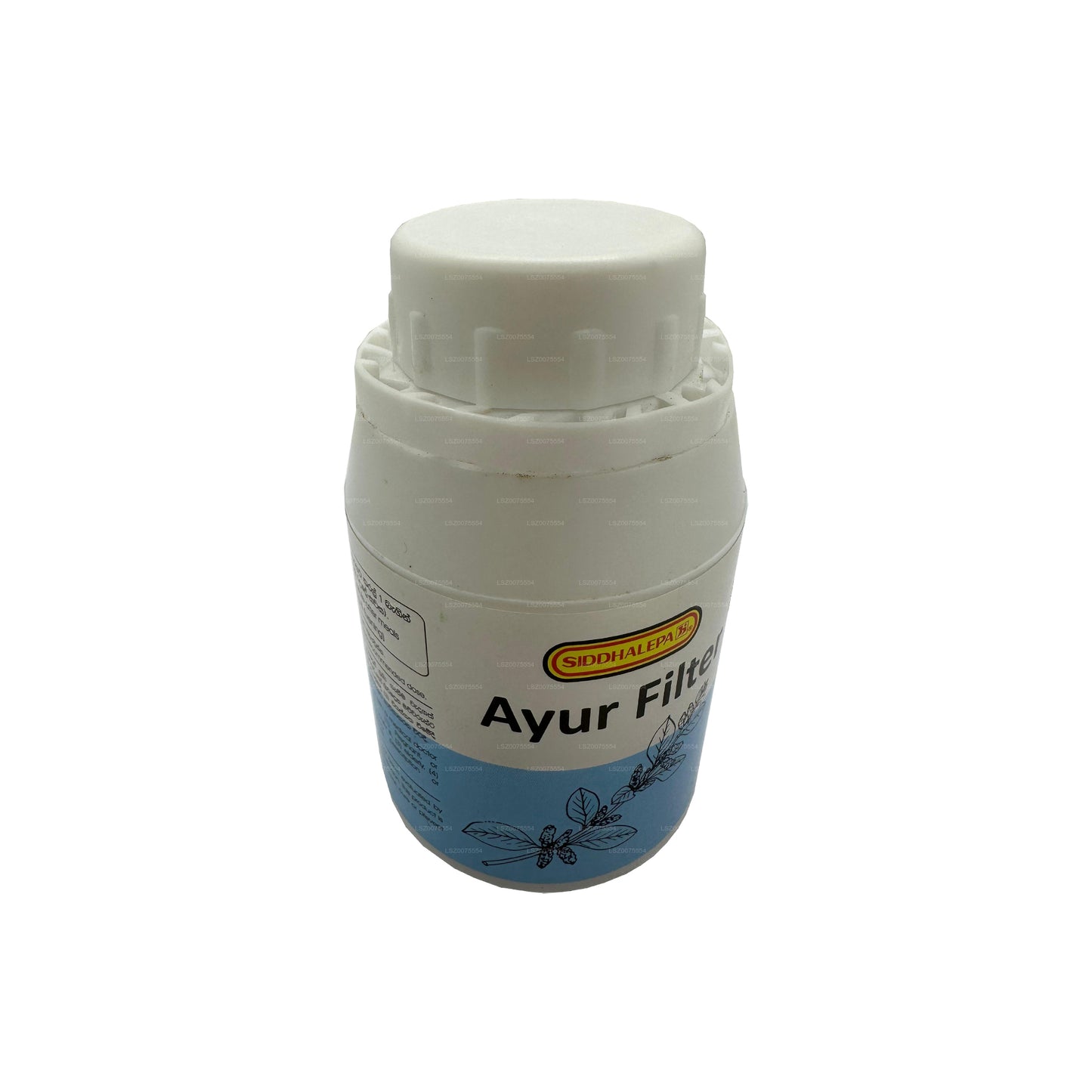 Капсулы с фильтром Siddhalepa Ayur (50 капсул)