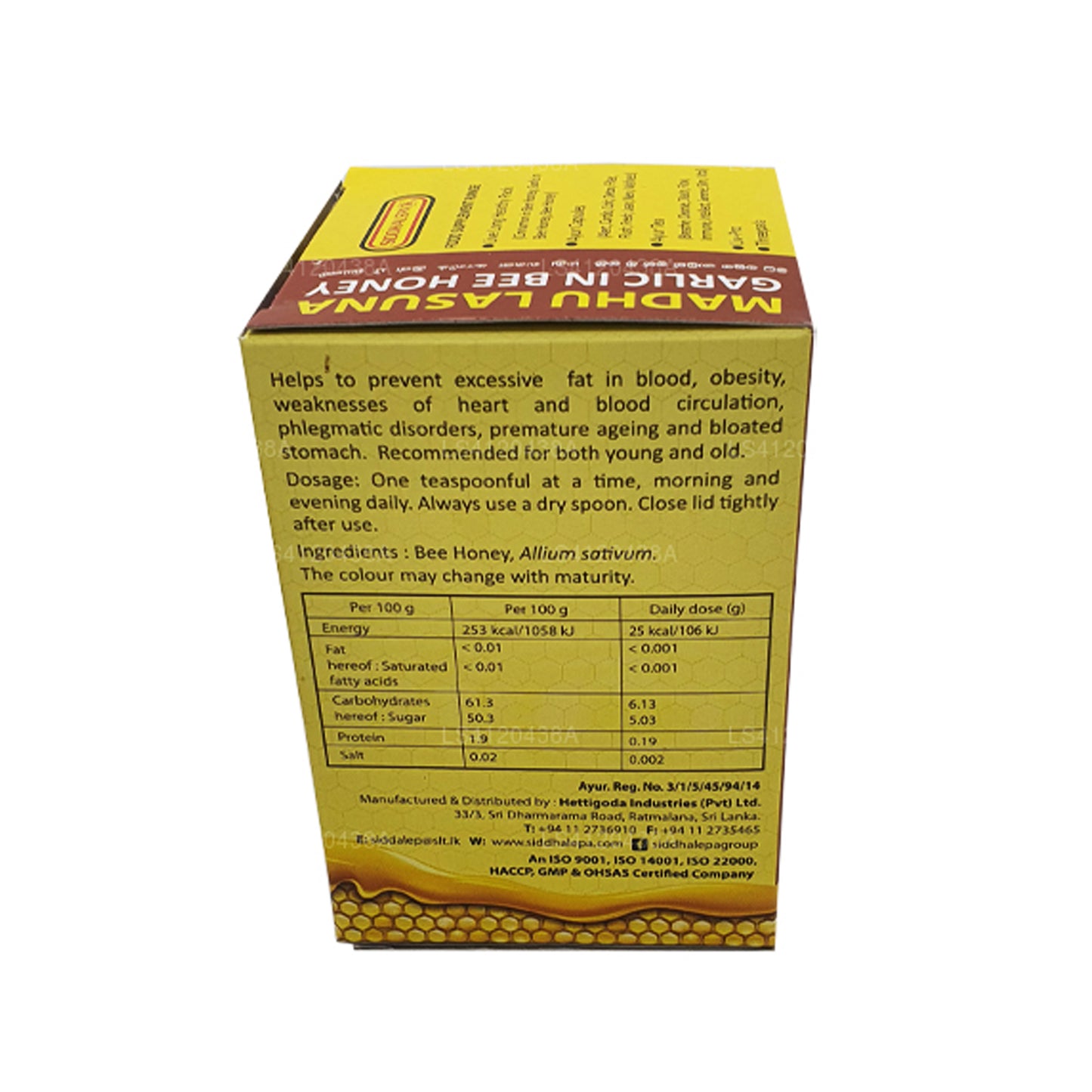 Чеснок Siddhalepa Madhu Lasuna в пчелином мёде (250 г)