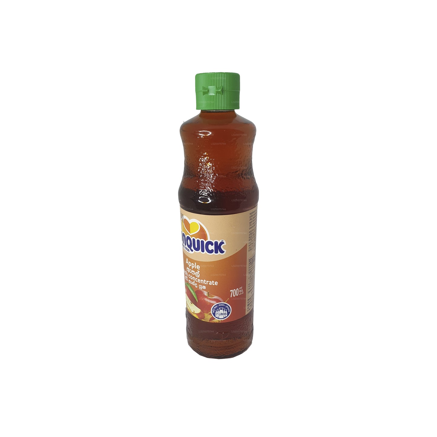 Яблоко Sunquick (840 мл)
