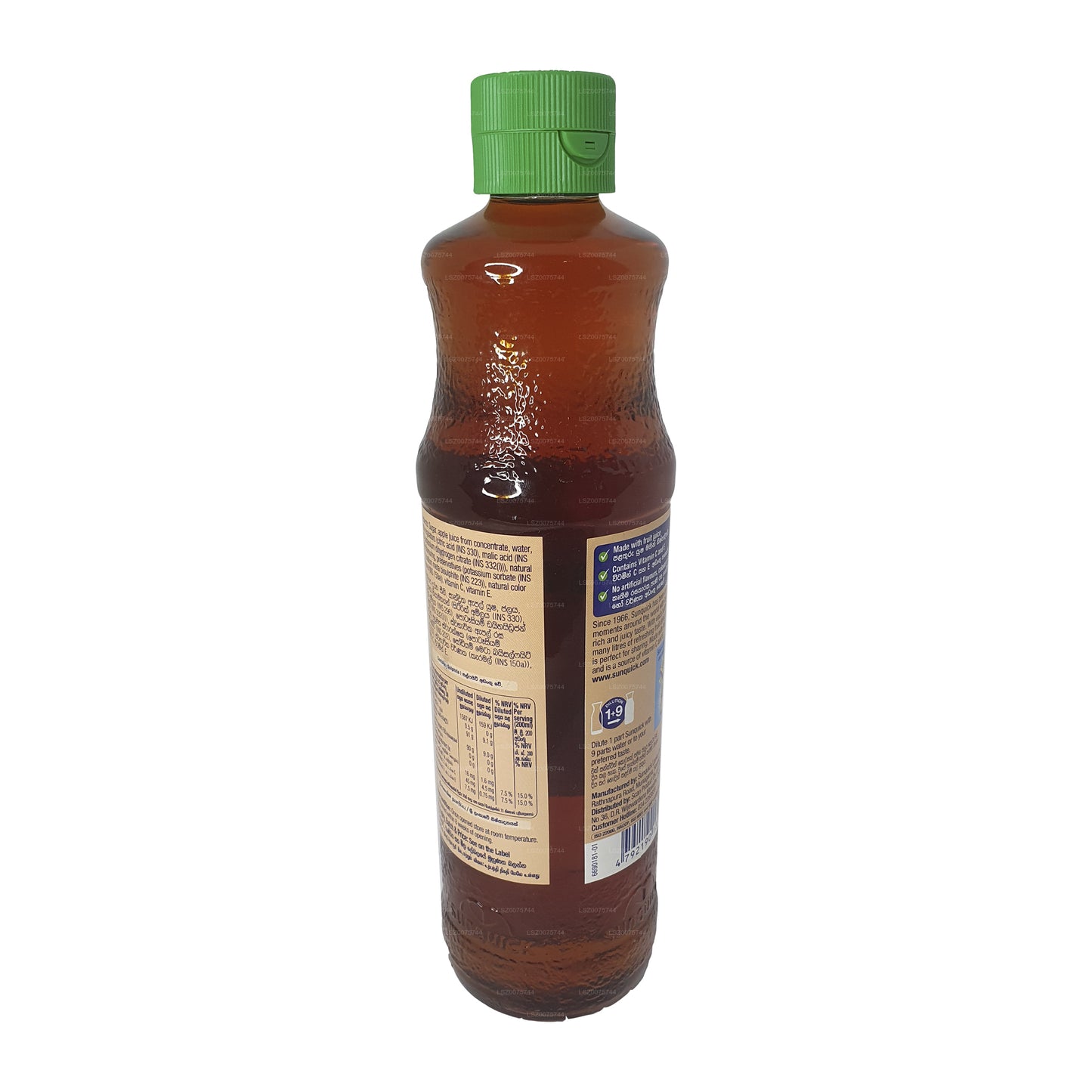 Яблоко Sunquick (840 мл)