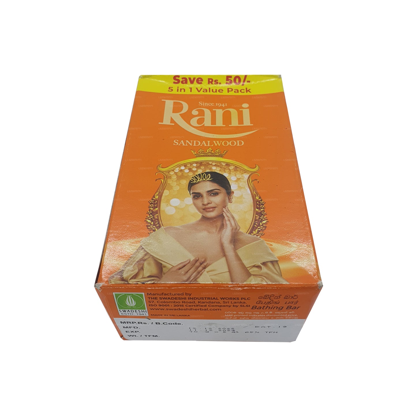 Мыло Swadeshi Rani с сандаловым деревом 5 в 1 (5x70 г)