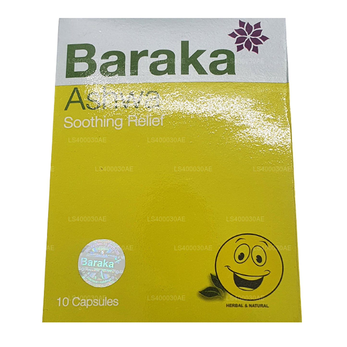 Успокаивающее средство от ашвы Baraka (10 капсул)