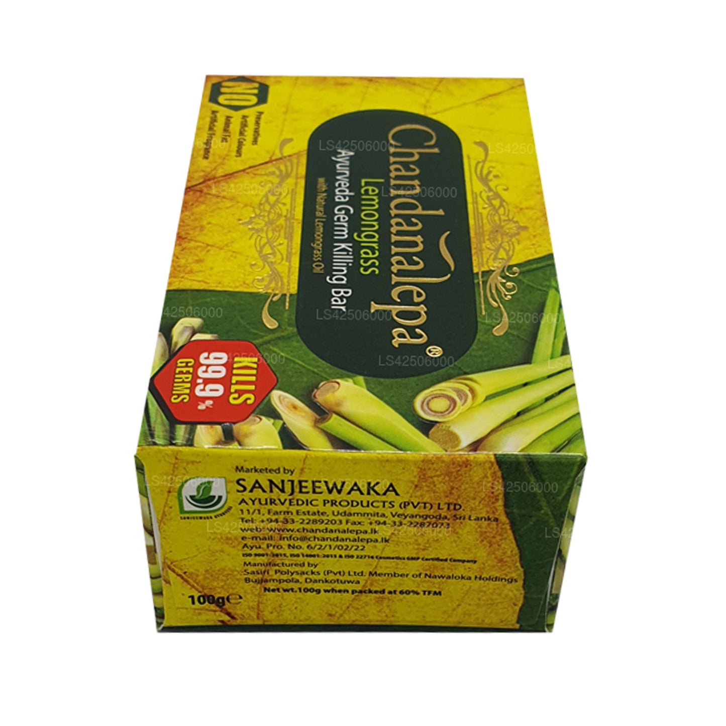Аюрведическое мыло для уничтожения микробов Chandanalepa с лимонной травой (100 г)