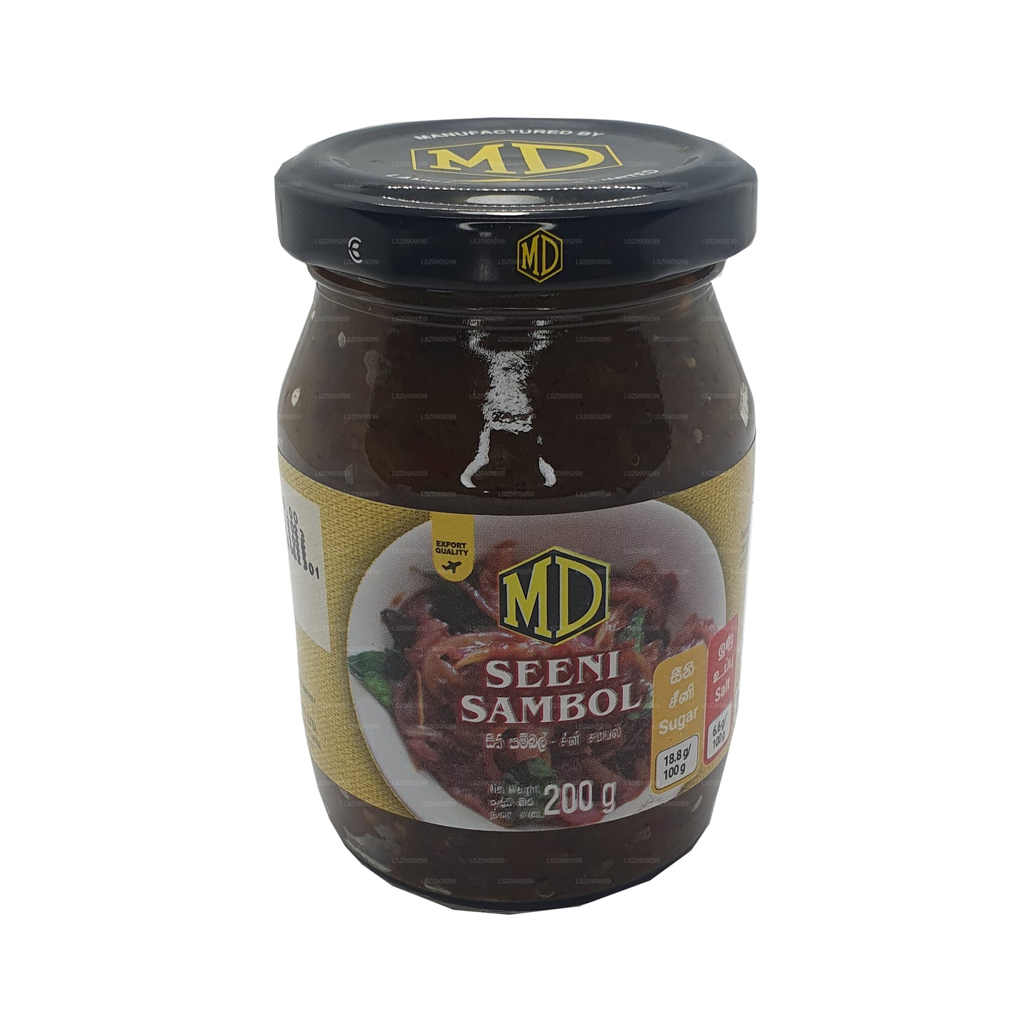 МД Сени Самбол (400 г)