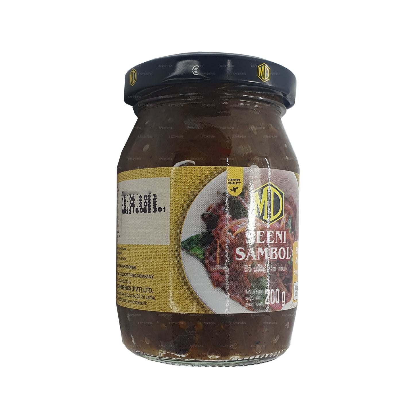 МД Сени Самбол (400 г)