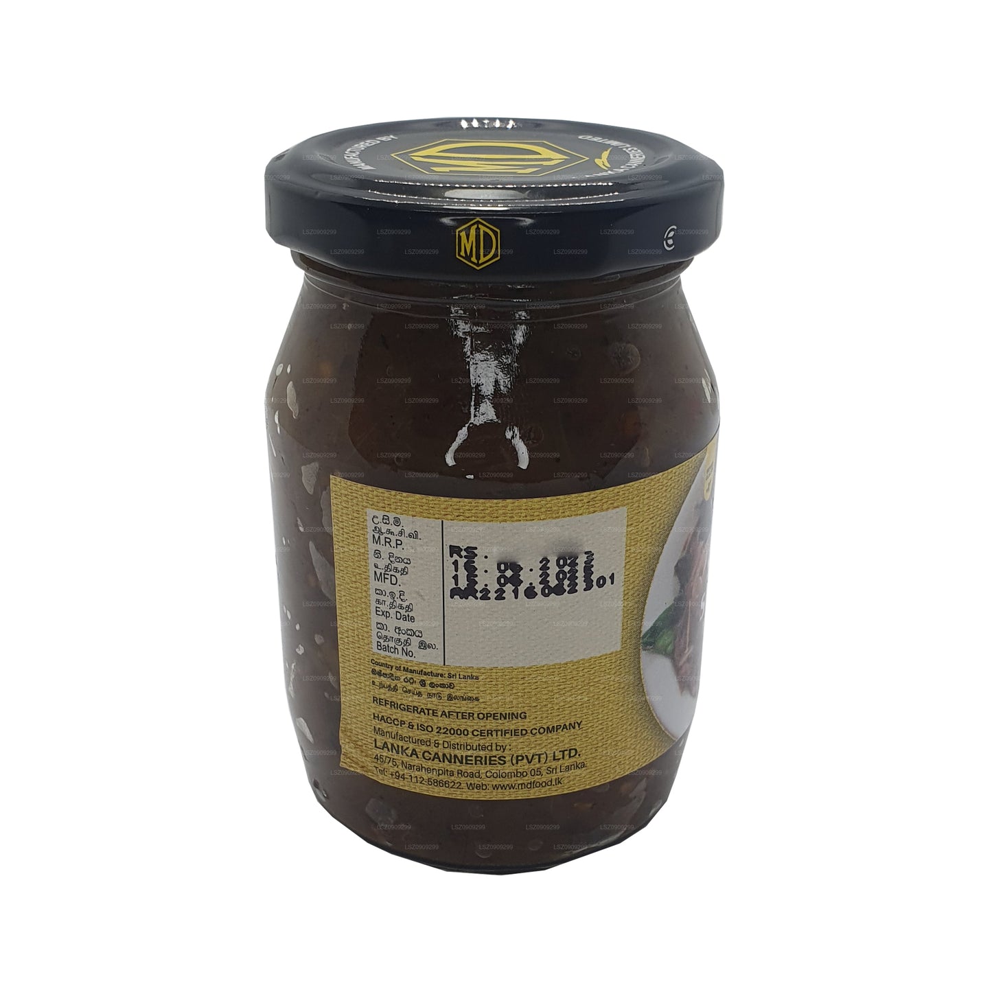 МД Сени Самбол (400 г)