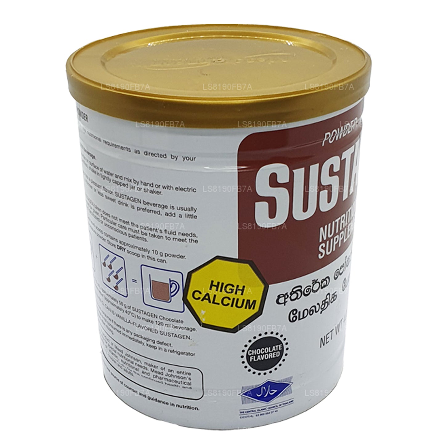 Пищевая добавка Sustagen Шоколад (400 г)