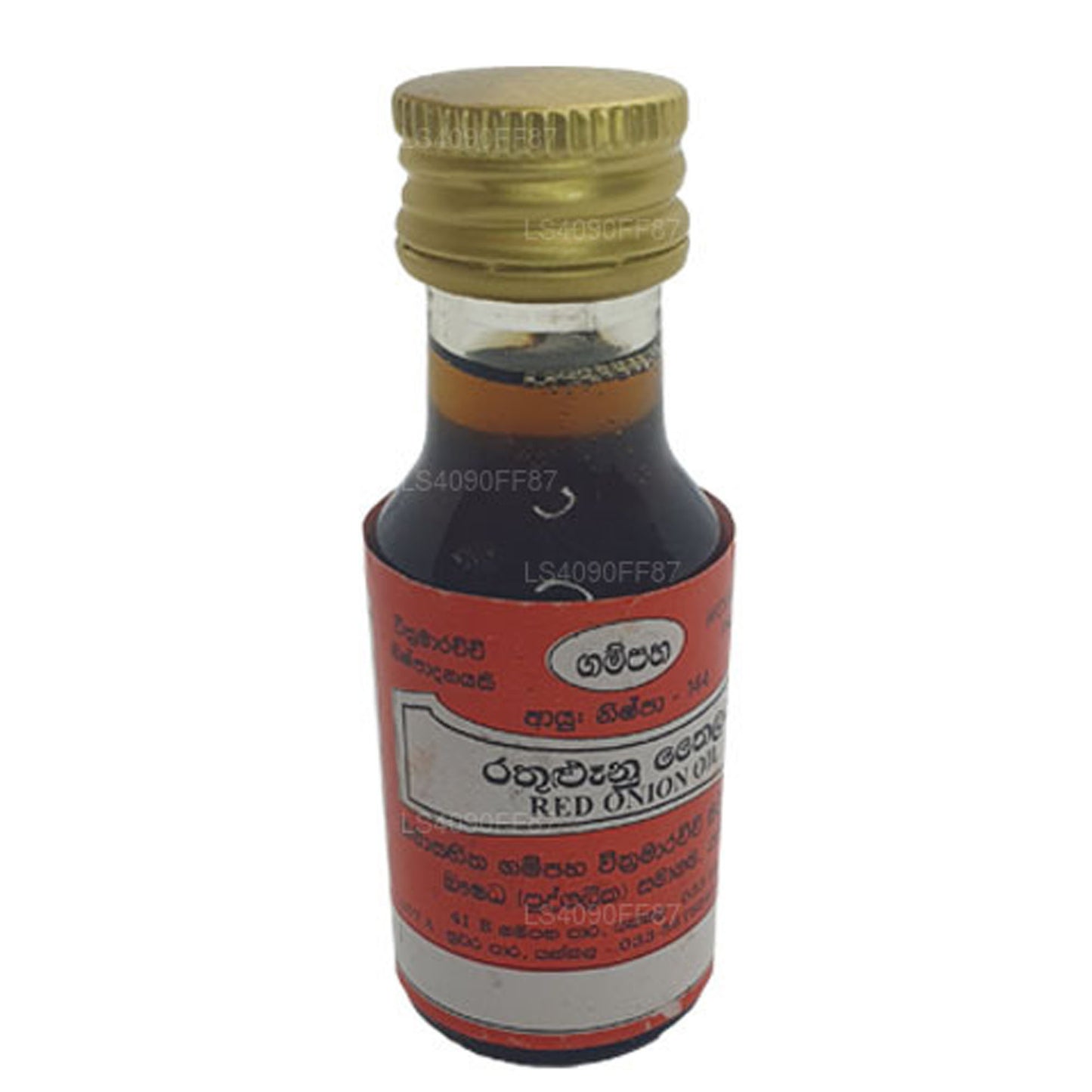 Масло красного лука Gampaha Vickramarachchi