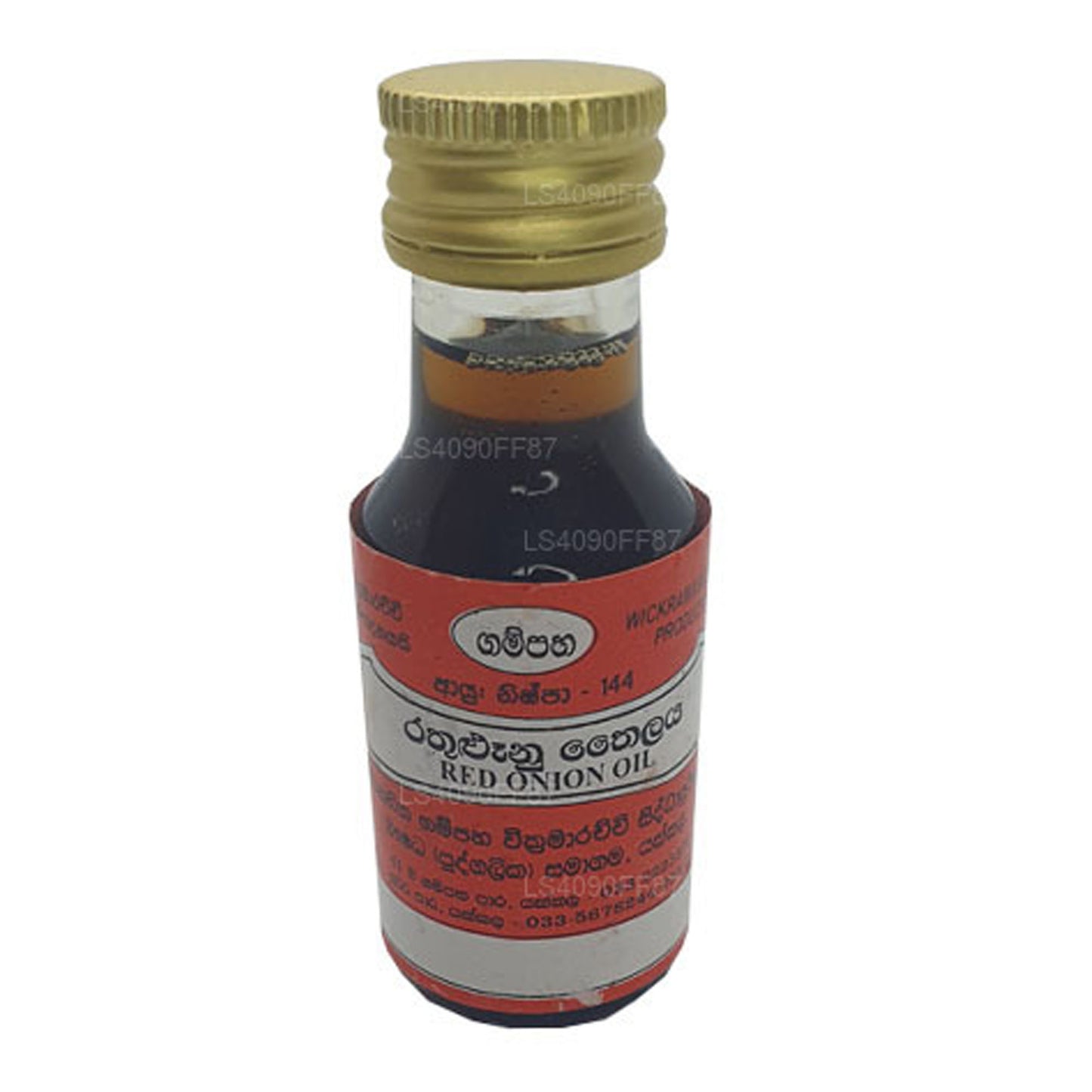 Масло красного лука Gampaha Vickramarachchi