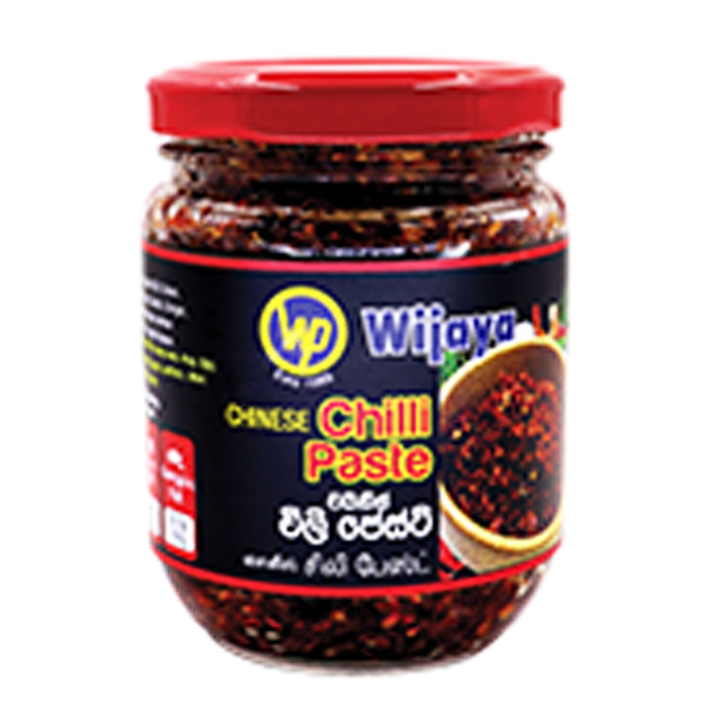 Китайская паста чили Wijaya (250 г)