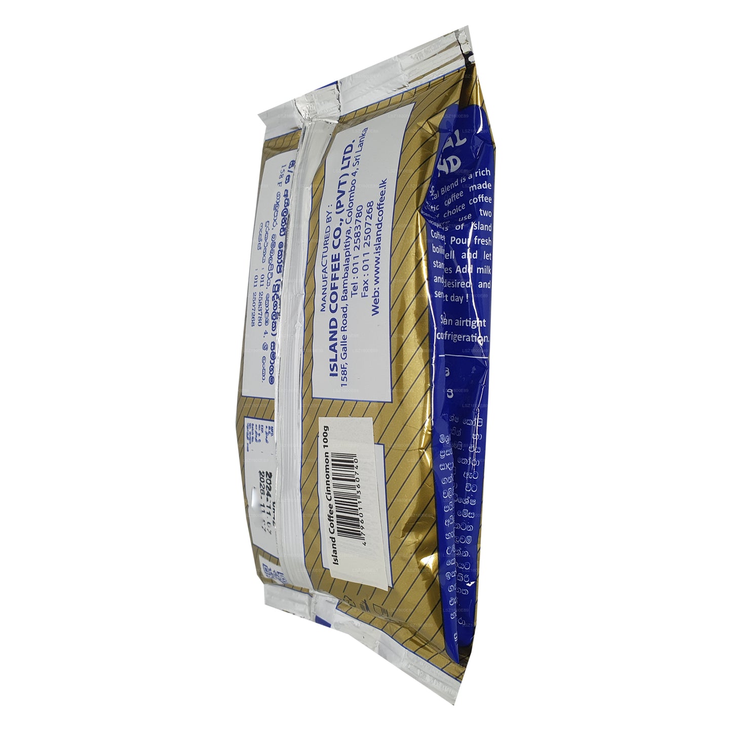 Кофе Island Coffee Кофе с корицей (100 г)