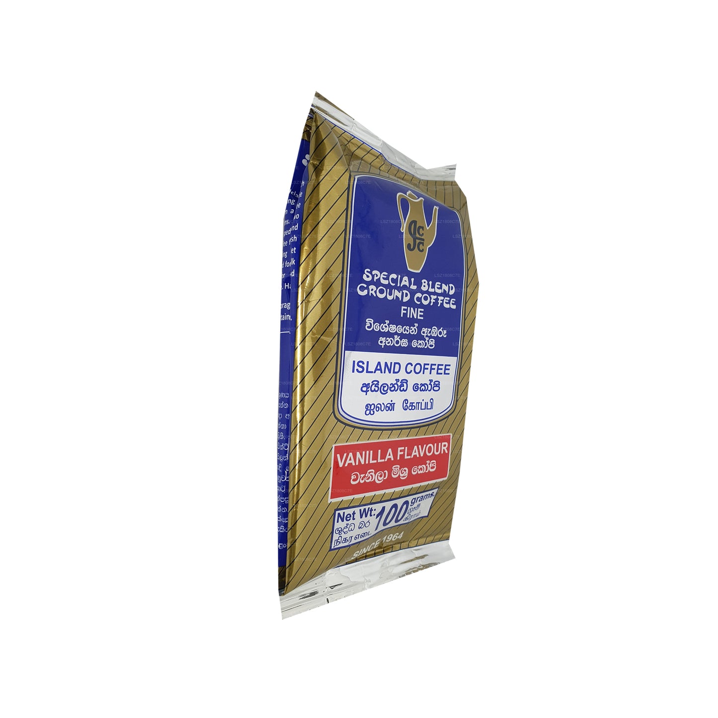 Island Coffee Vanilla Coffee (100g)