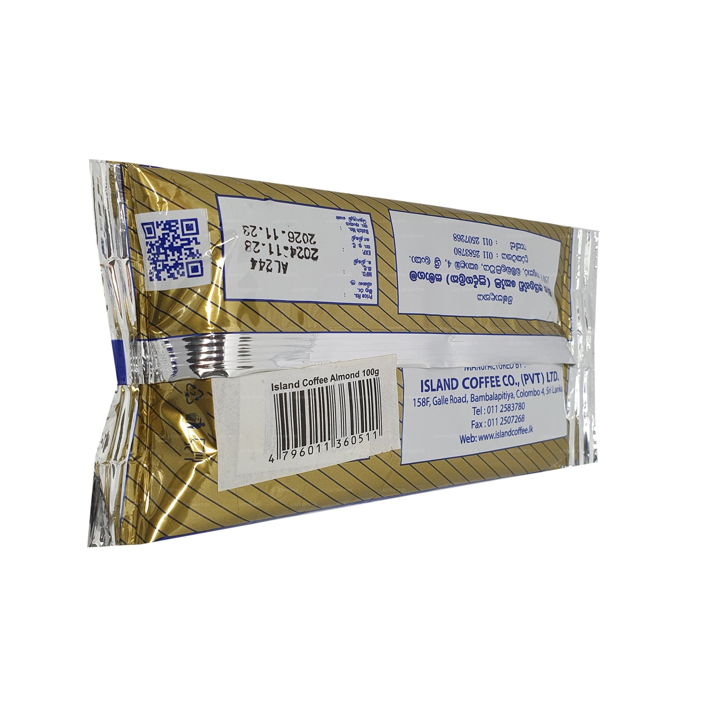 Кофе Island Coffee с миндалем (100 г)