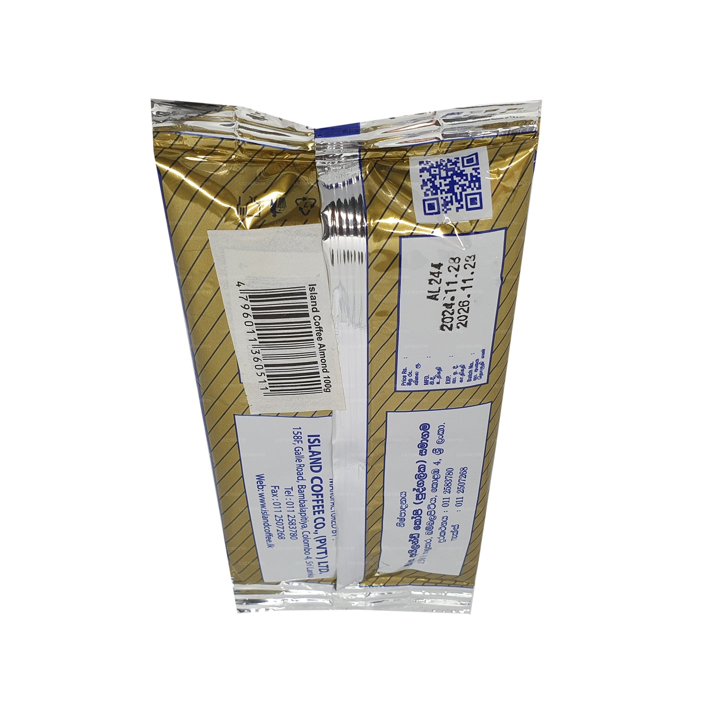 Кофе Island Coffee с миндалем (100 г)