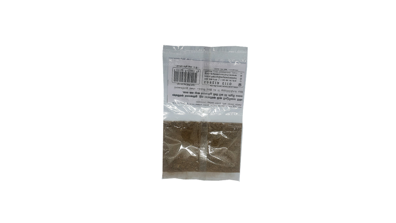 Hela Suwaya Attikka Panaya (20g)
