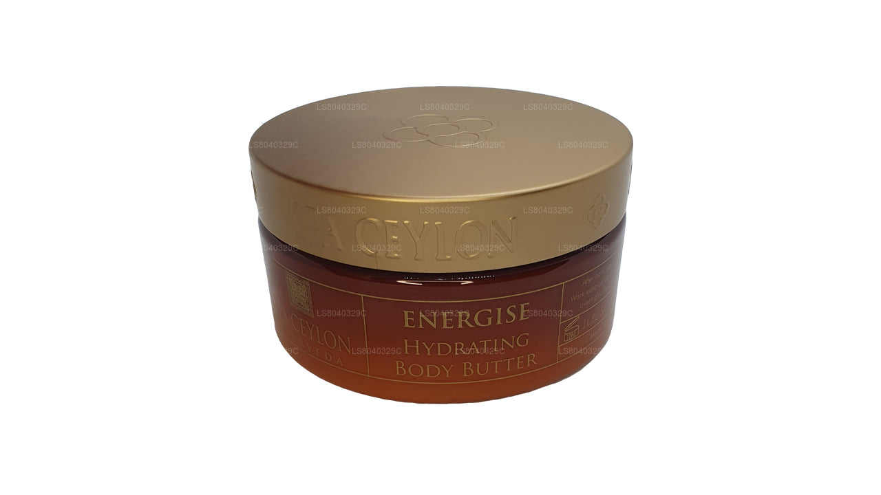 Увлажняющее масло для тела Spa Ceylon Energise (225 г)