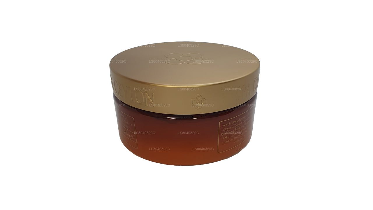 Увлажняющее масло для тела Spa Ceylon Energise (225 г)