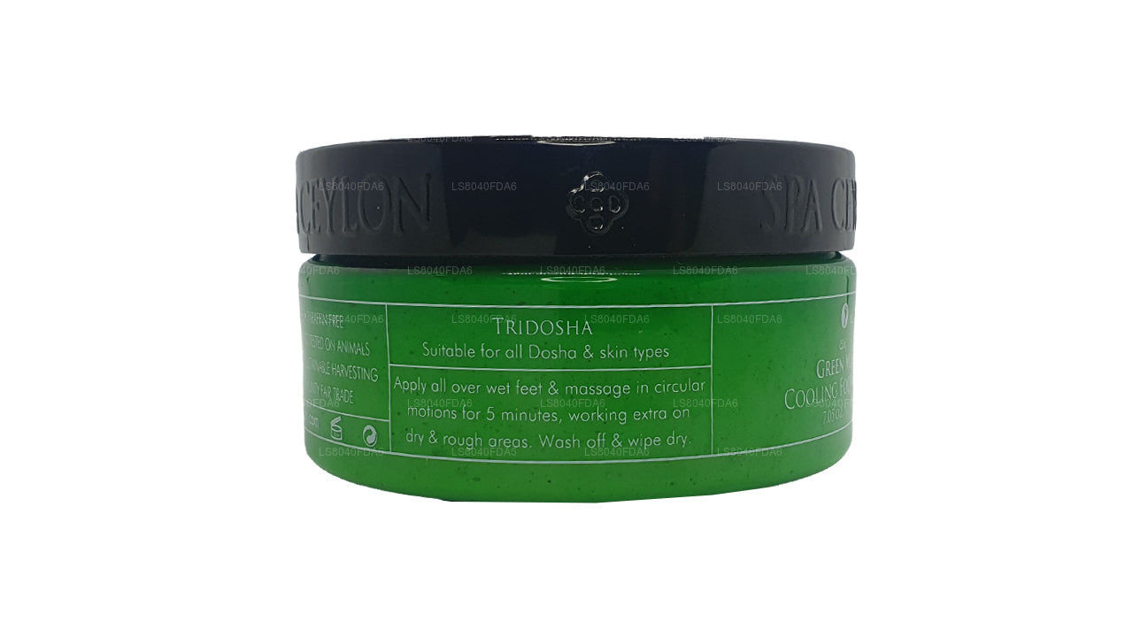 Охлаждающий скраб для ног Spa Ceylon с зеленой мятой (200 г)