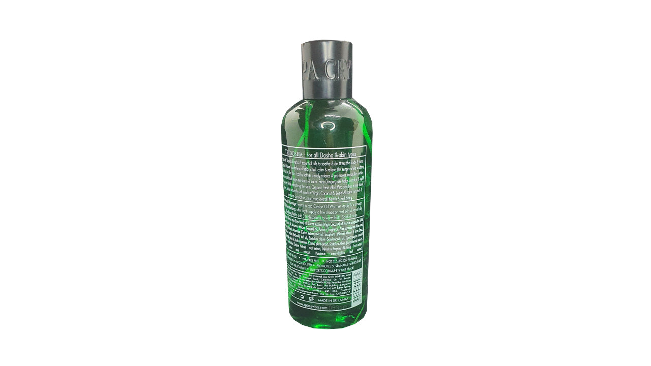 Spa Ceylon Sensual Сандаловое масло для ванны и массажа (150 мл)