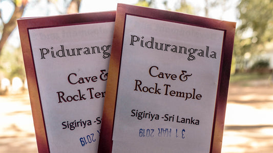 Входные билеты в скальный храм Пидурангала