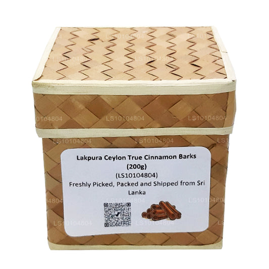 Органическая цейлонская кора настоящей корицы Lakpura (200 г) в коробке
