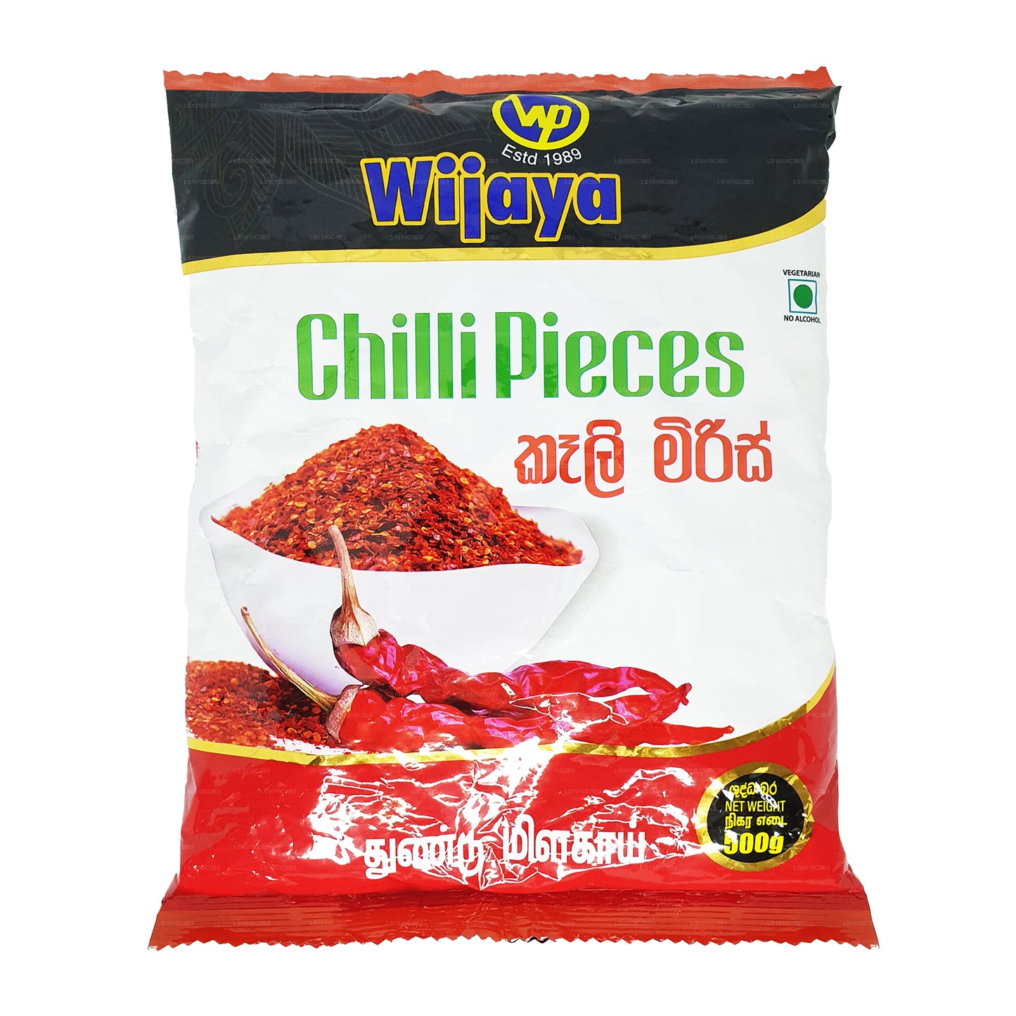 Кусочки чили Wijaya (50 г)