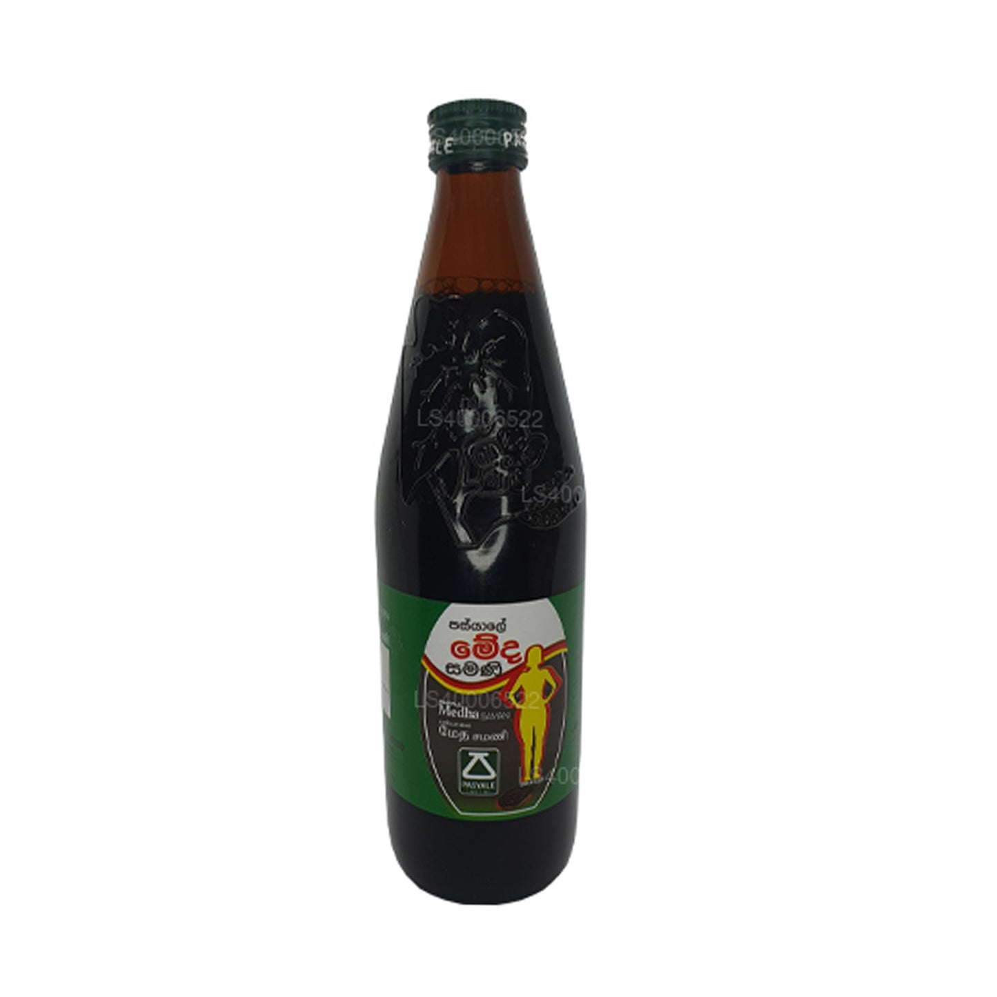 Pasyale Meda Samani