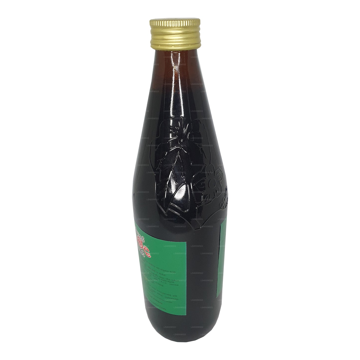 Pasyale Meda Samani
