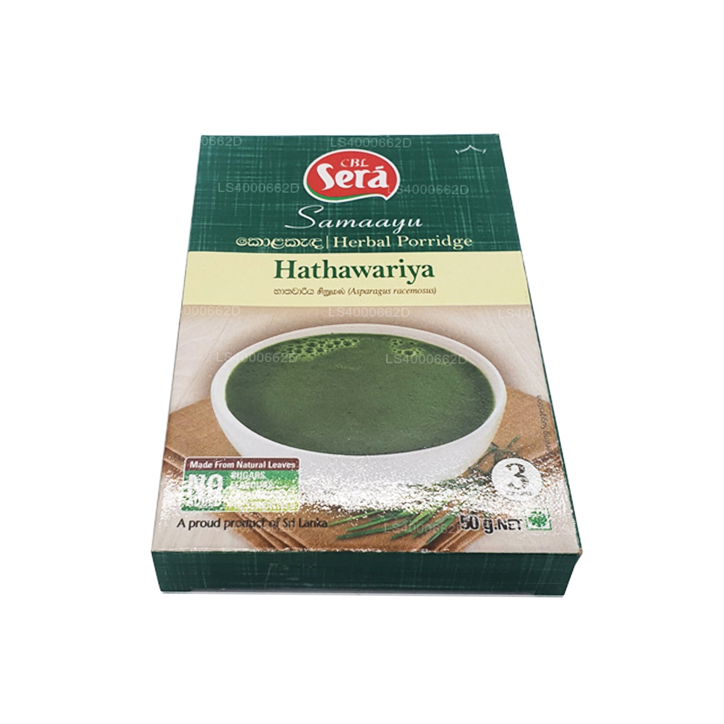 Травяная каша «Сера Хатхавария» (50 г)