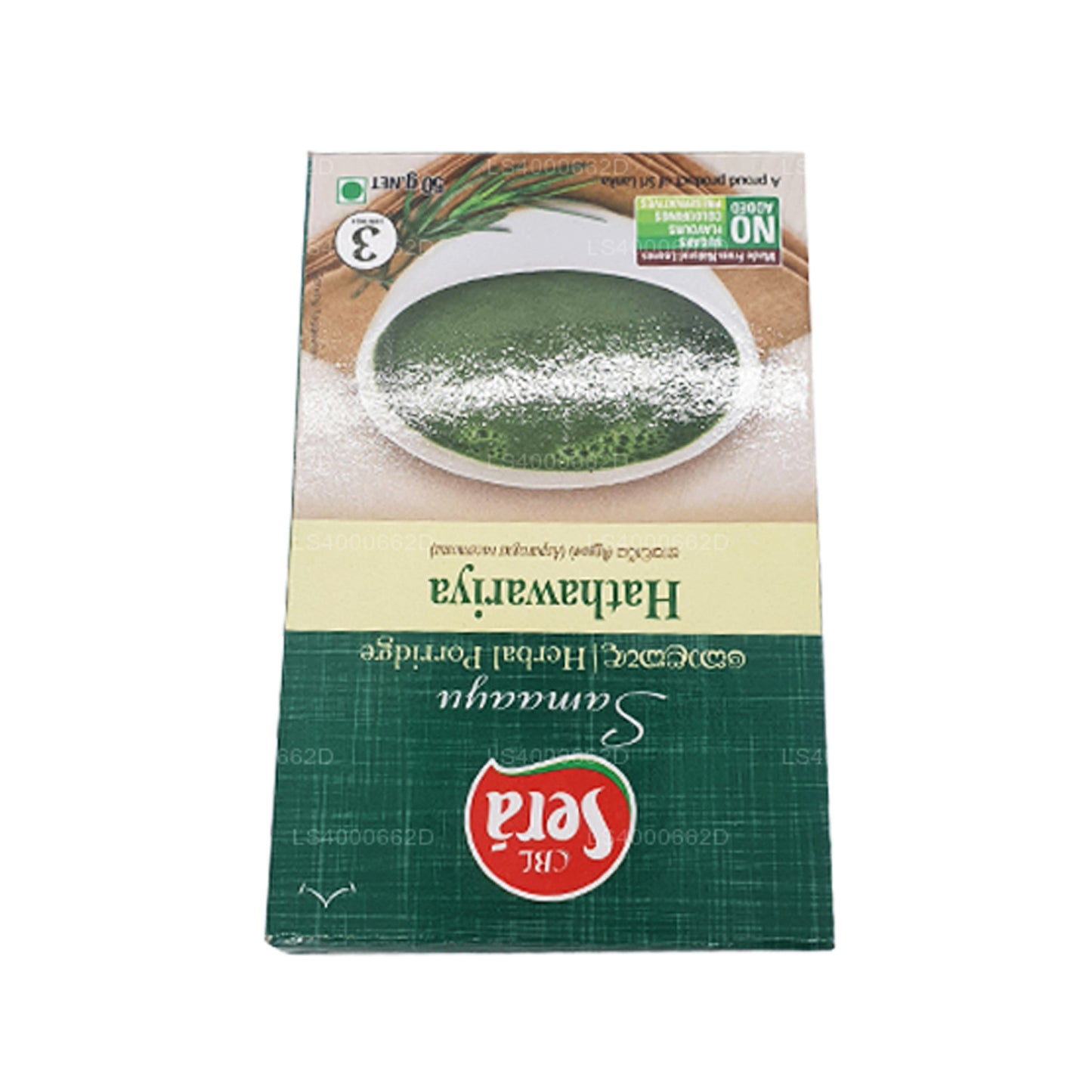 Травяная каша «Сера Хатхавария» (50 г)