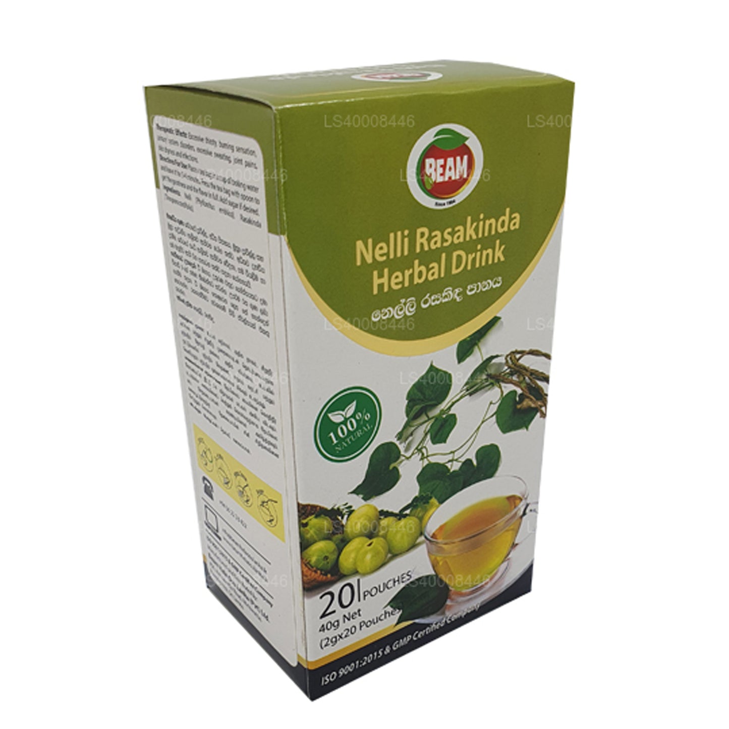 Травяной напиток Beam Nelli Rasakinda (40 г) 20 чайных пакетиков