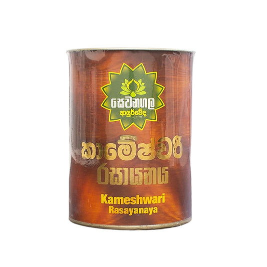 Sewanagala Kameshwari Rasayana (Export)