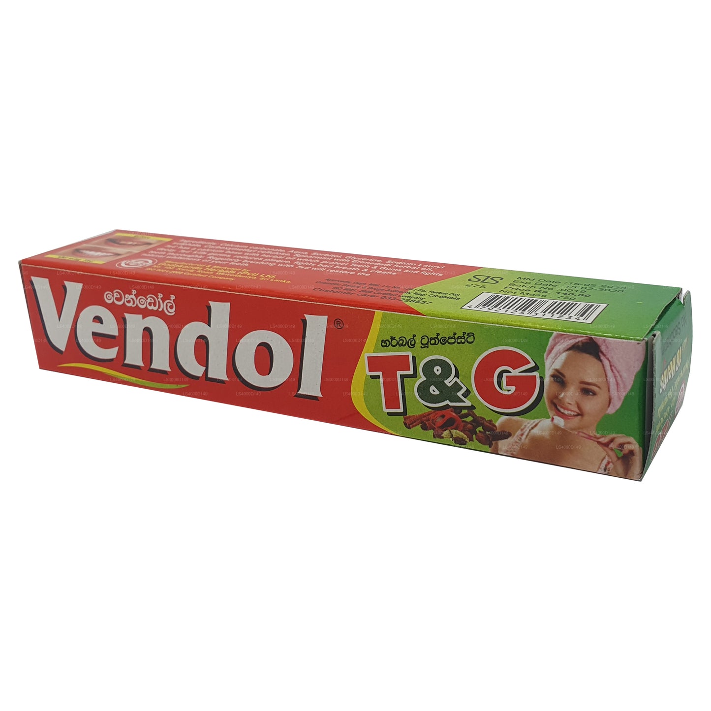 Зубная паста Vendol T и G (135 г)