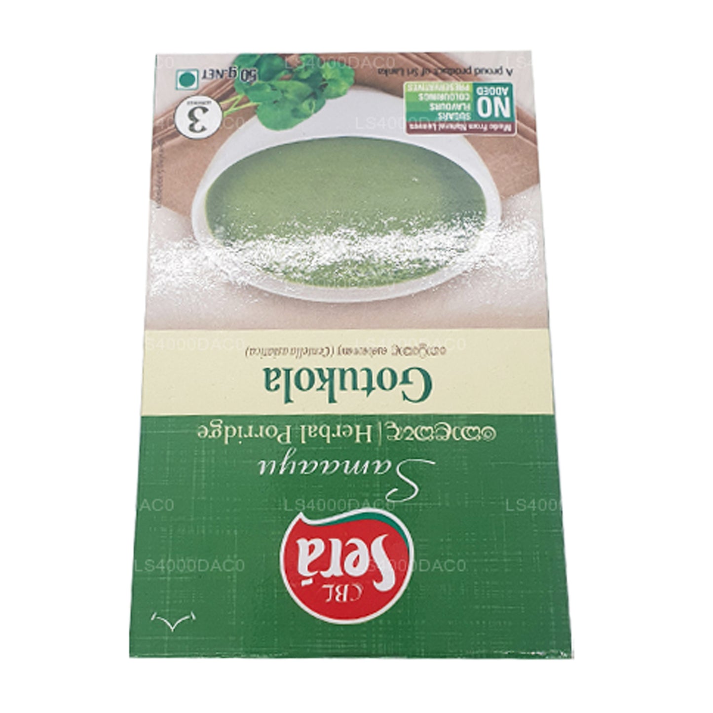 Травяная каша «Сера Готукола» (50 г)